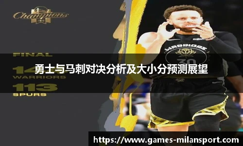 米兰体育入口